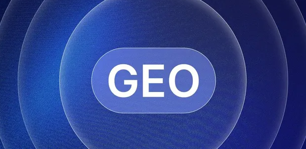 河南蒙古族自治县生成式引擎优化赛道升温，盘点 GEO 行业发展态势