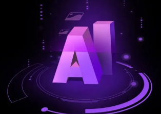 河南蒙古族自治县智能化浪潮下，AI如何重塑普通人的生活质感